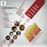 Kabab Mein Haddi - Mridul Ghosh Song Download